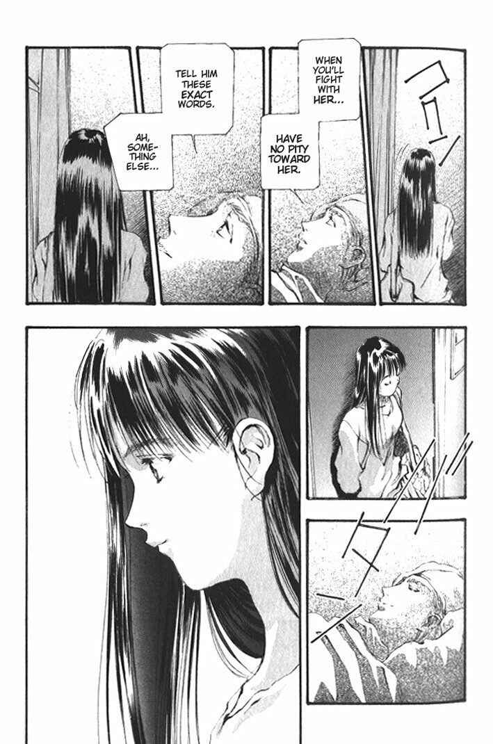 Page 21 Chapter 34 Macross 7 Trash