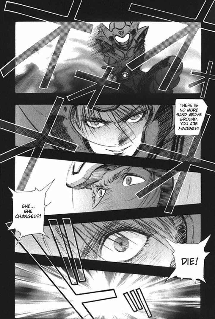 Page 4 Chapter 34 Macross 7 Trash