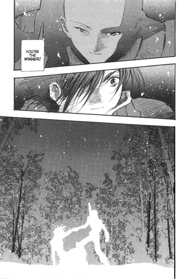 Page 11 Chapter 41 Macross 7 Trash