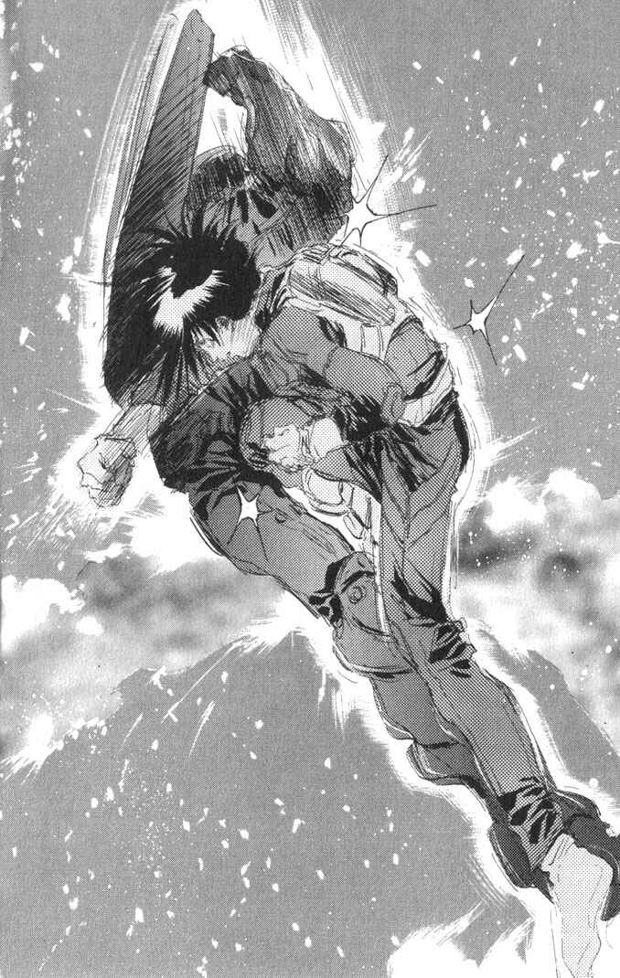 Page 6 Chapter 41 Macross 7 Trash