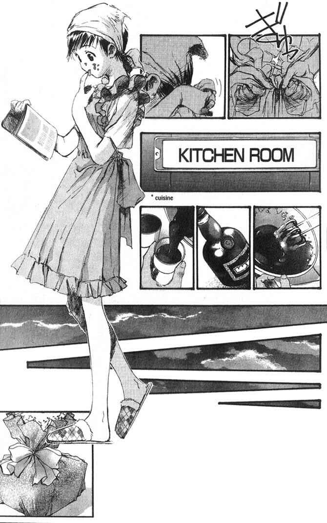 Page 3 Chapter 46.5 Macross 7 Trash