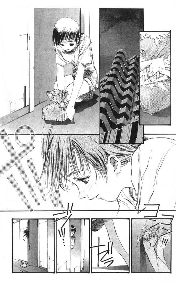 Page 4 Chapter 46.5 Macross 7 Trash