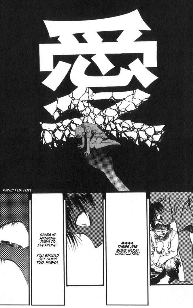 Page 7 Chapter 46.5 Macross 7 Trash