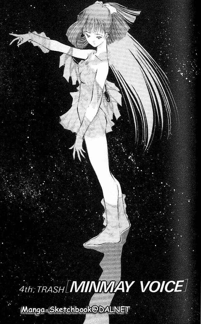 Page 1 Chapter 4 Macross 7 Trash