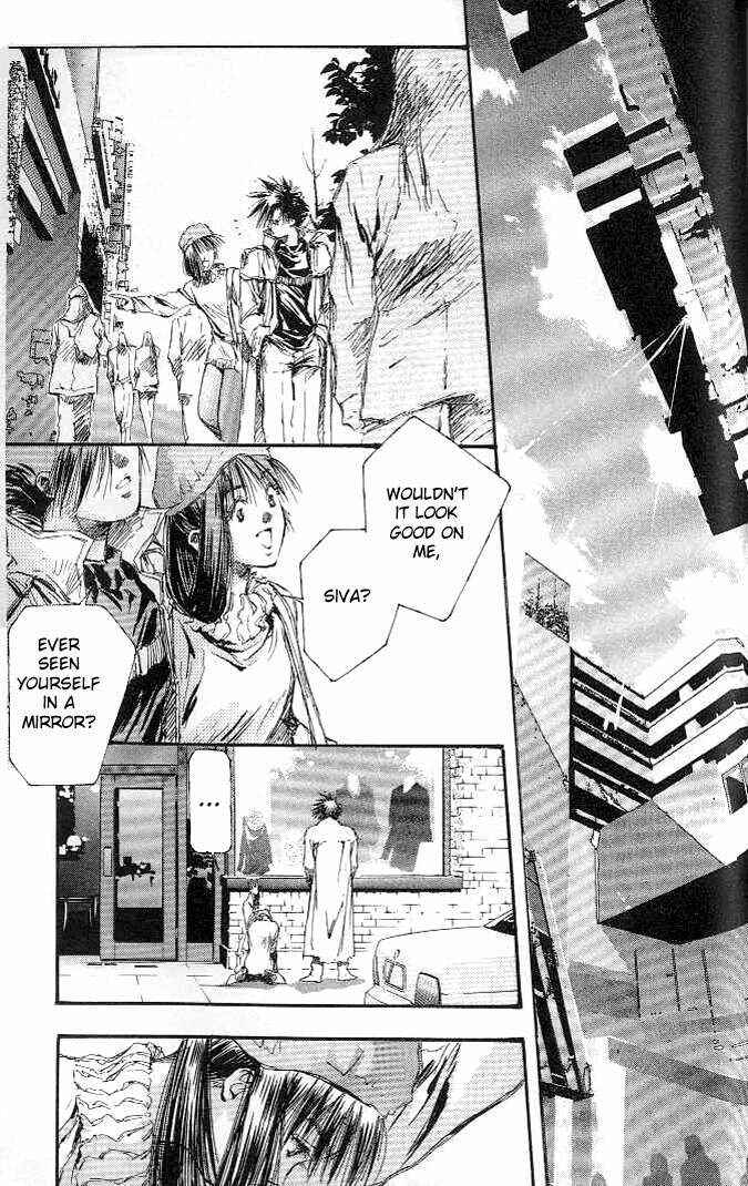 Page 12 Chapter 4 Macross 7 Trash