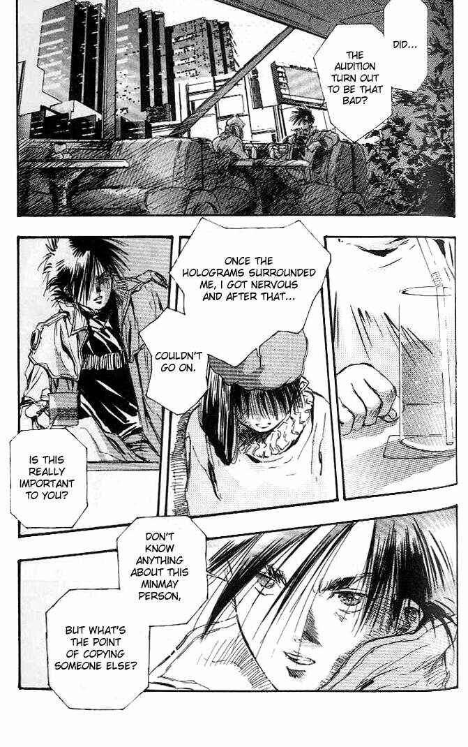 Page 16 Chapter 4 Macross 7 Trash