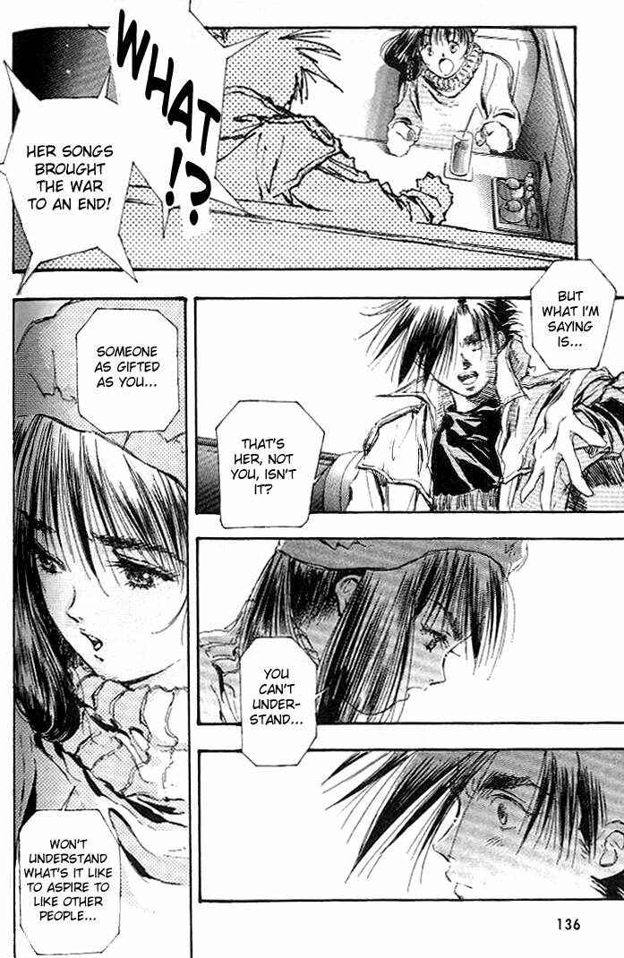 Page 17 Chapter 4 Macross 7 Trash