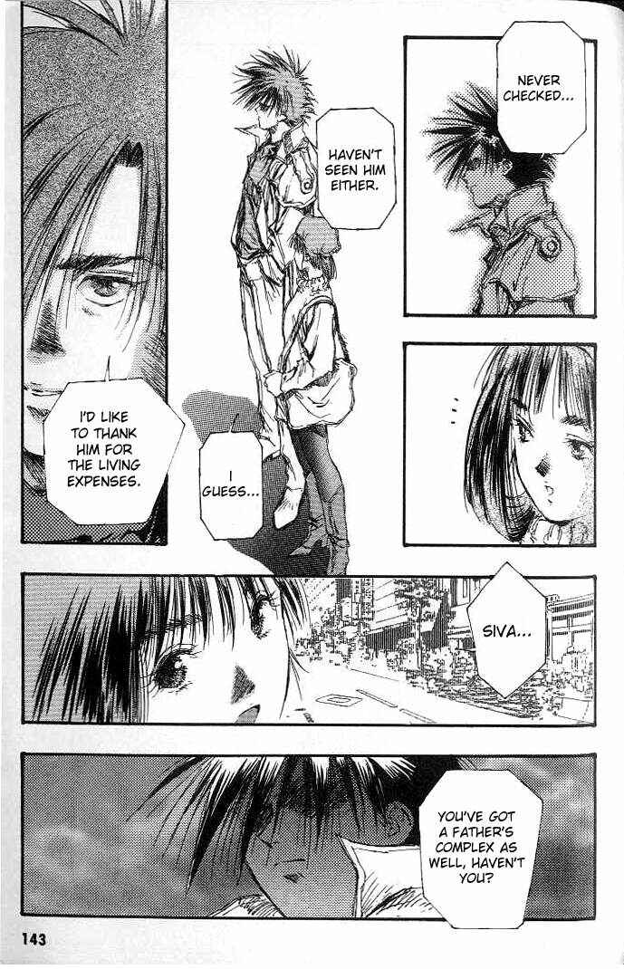Page 23 Chapter 4 Macross 7 Trash