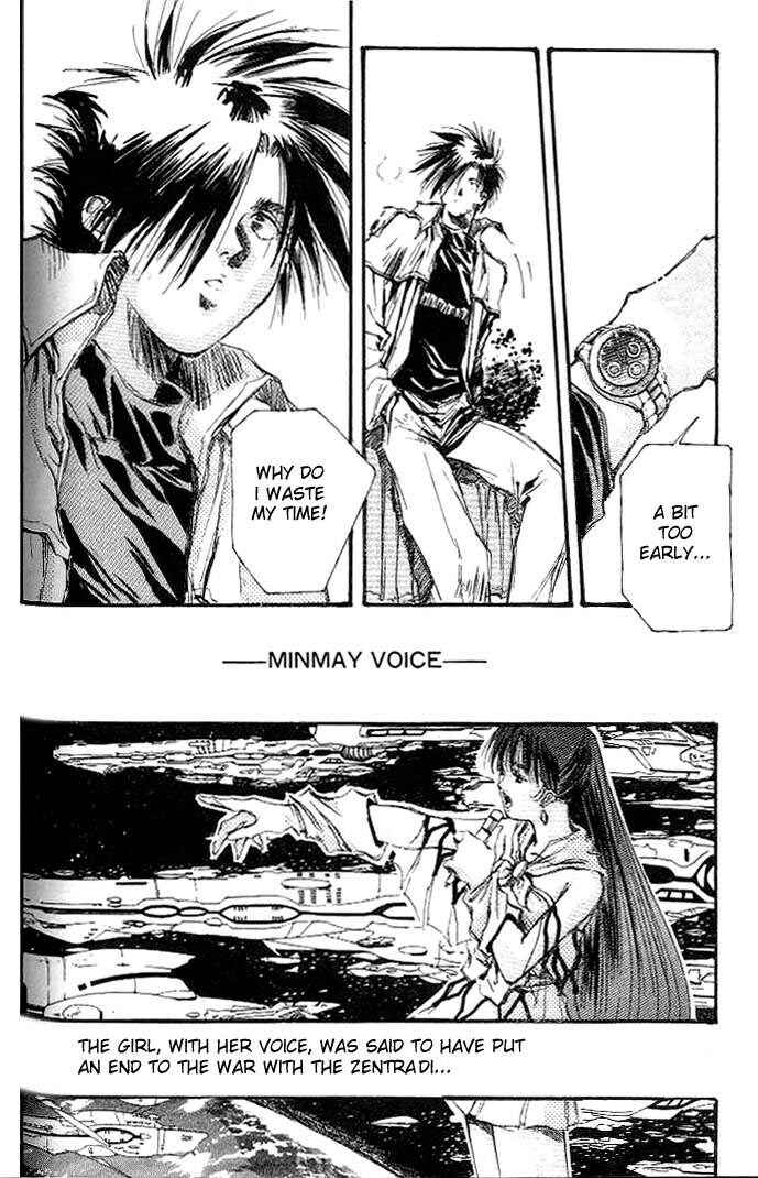 Page 6 Chapter 4 Macross 7 Trash