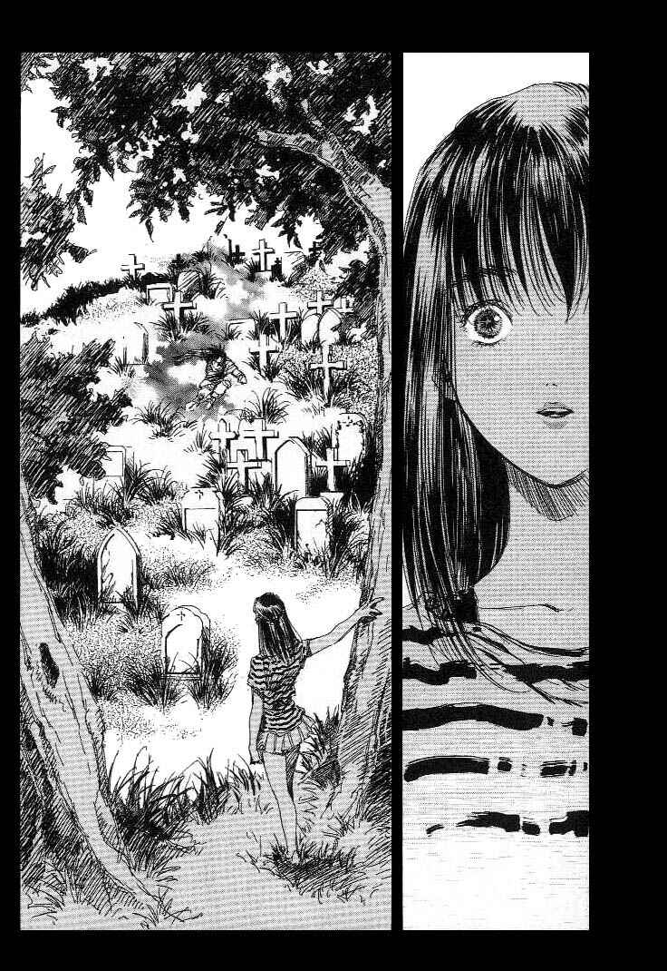 Page 10 Chapter 12 Macross 7 Trash