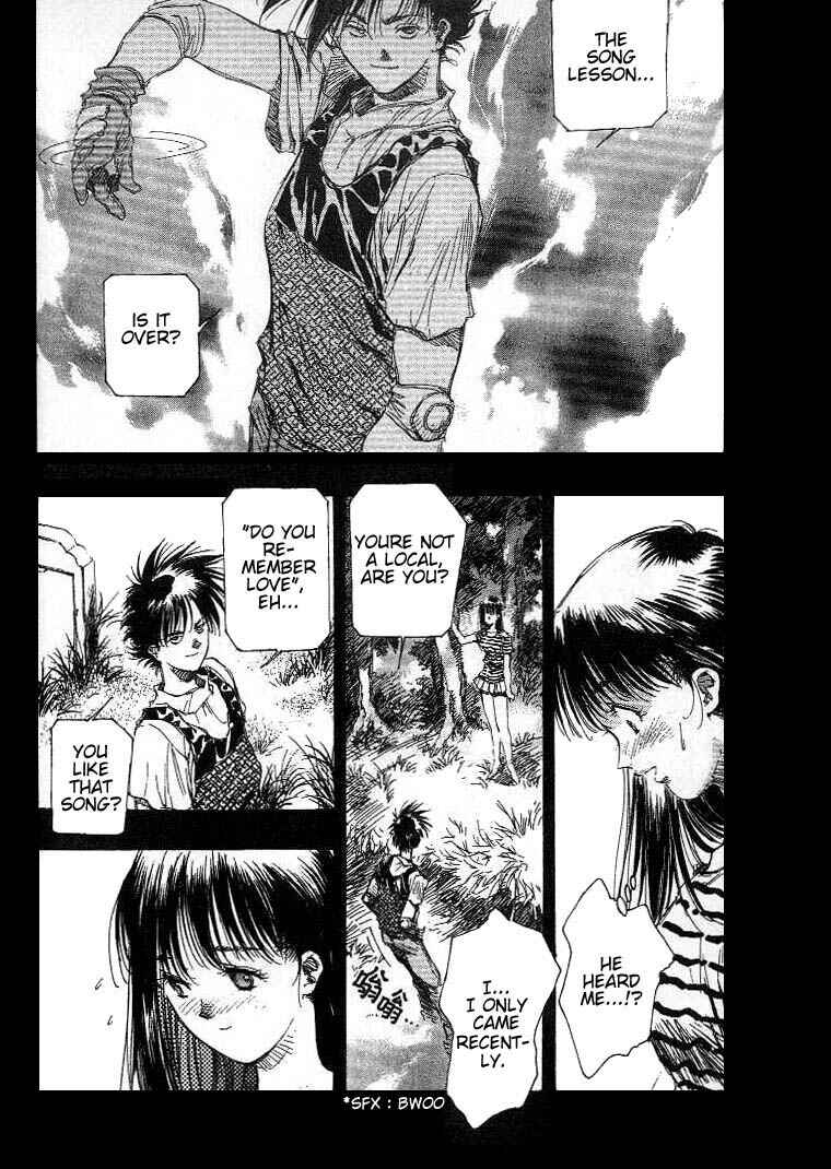 Page 12 Chapter 12 Macross 7 Trash