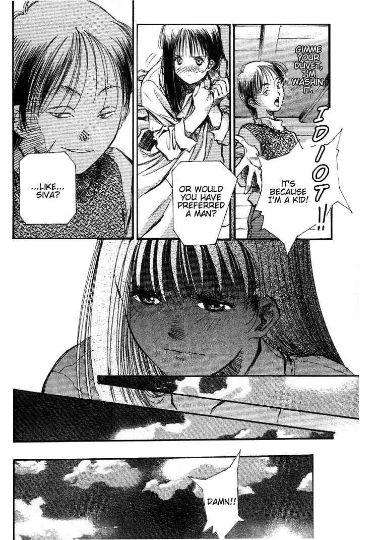 Page 16 Chapter 12 Macross 7 Trash