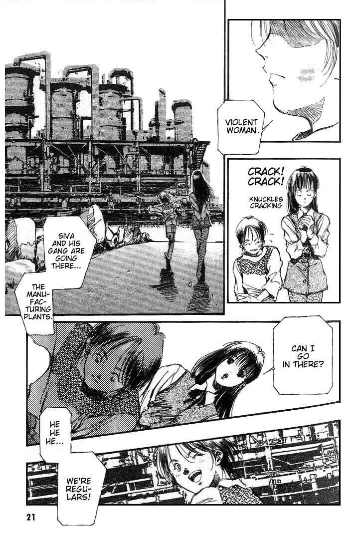 Page 17 Chapter 12 Macross 7 Trash