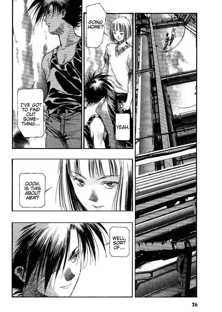 Page 21 Chapter 12 Macross 7 Trash