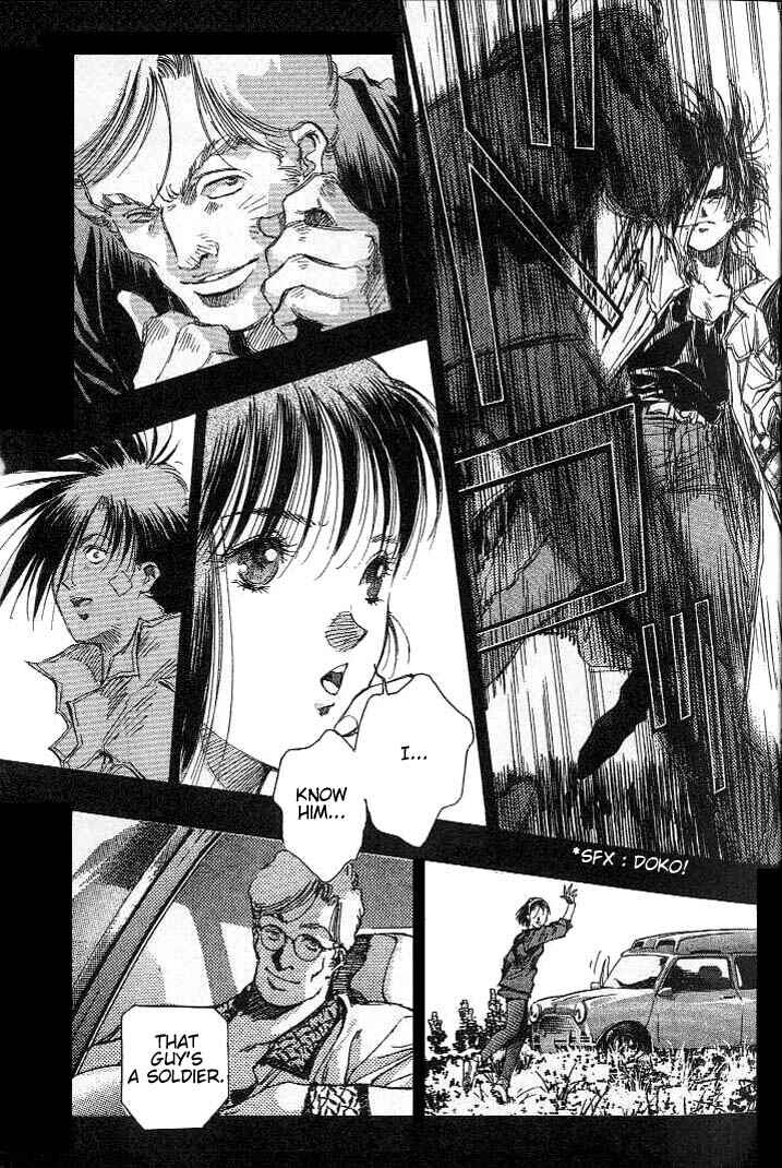 Page 6 Chapter 12 Macross 7 Trash