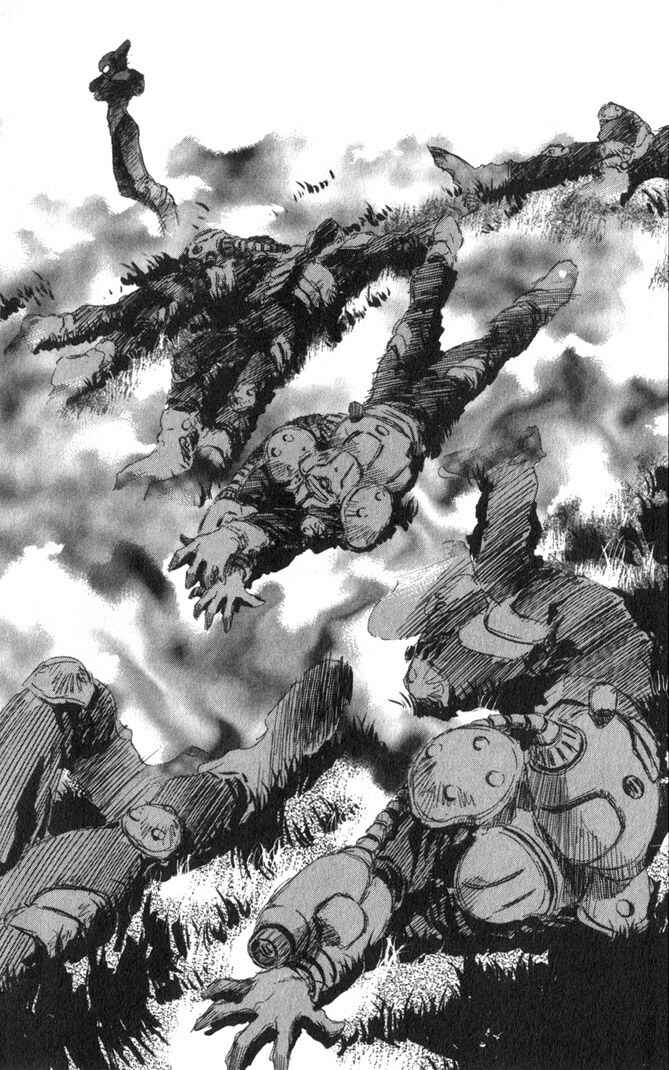Page 16 Chapter 43 Macross 7 Trash