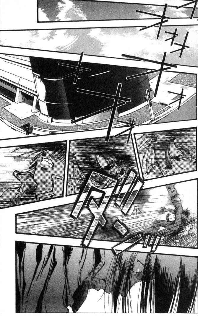 Page 4 Chapter 43 Macross 7 Trash