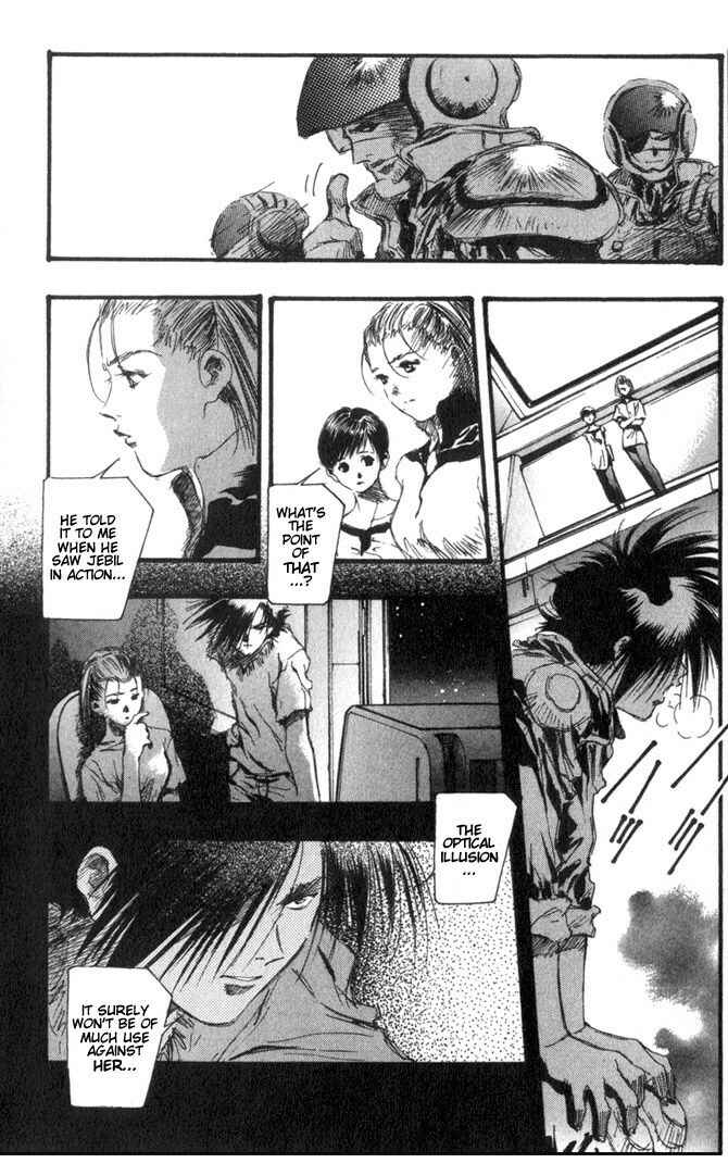 Page 7 Chapter 43 Macross 7 Trash