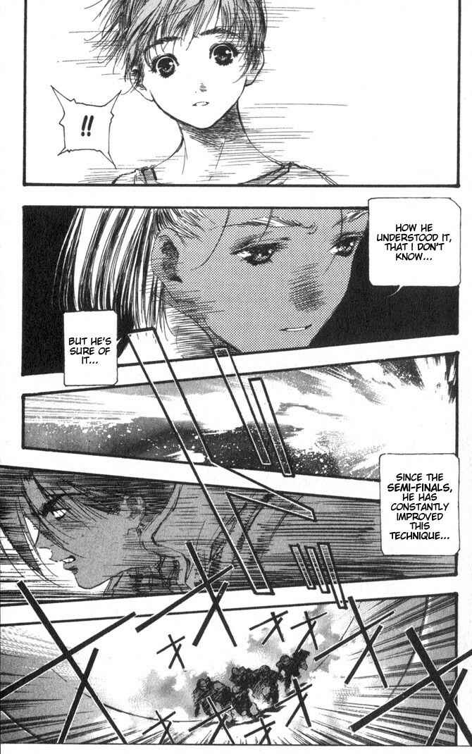 Page 8 Chapter 43 Macross 7 Trash