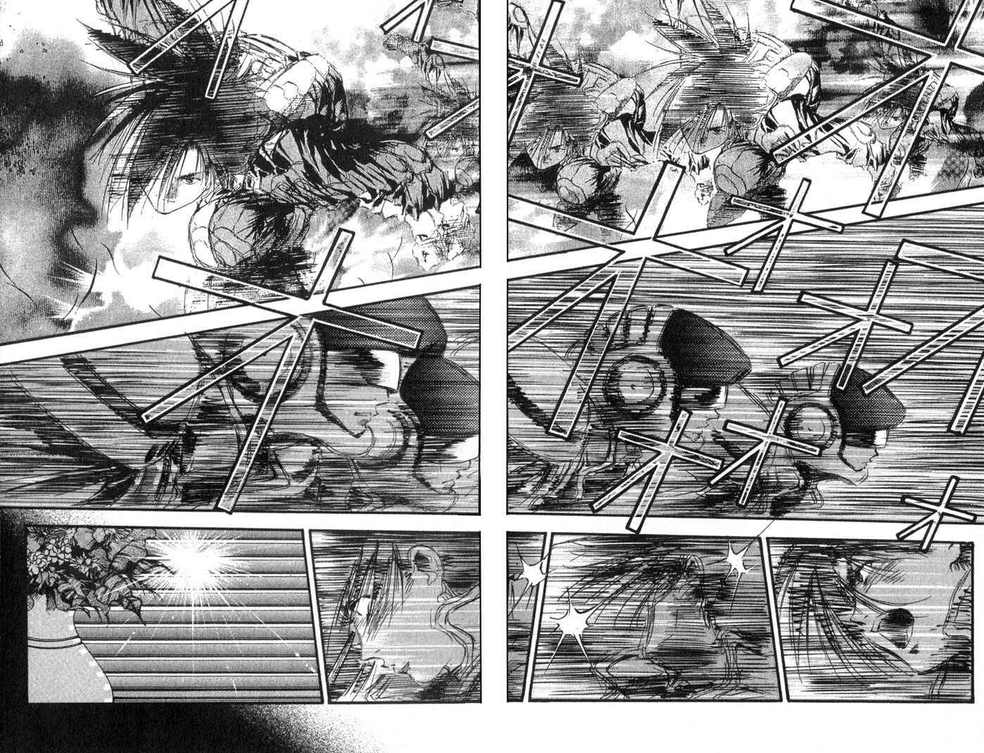 Page 9 Chapter 43 Macross 7 Trash
