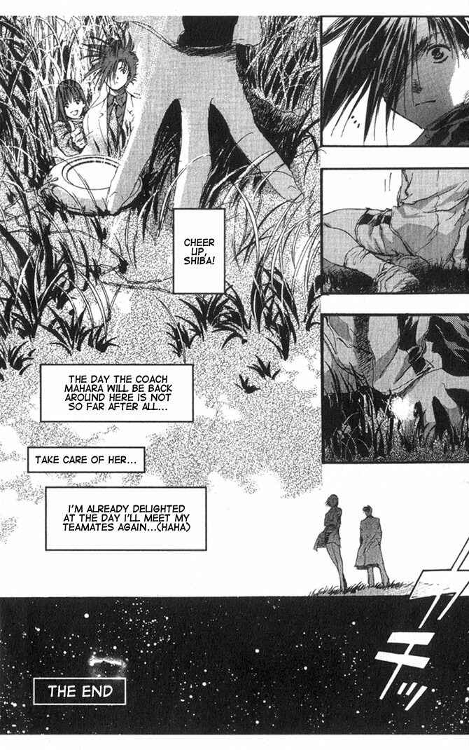 Page 8 Chapter 52 Macross 7 Trash