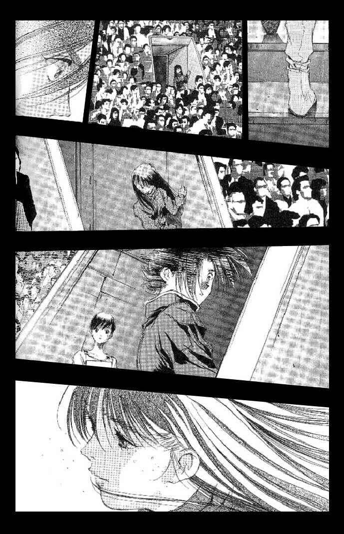 Page 11 Chapter 26 Macross 7 Trash