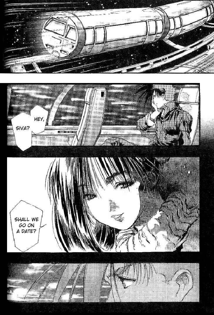 Page 17 Chapter 26 Macross 7 Trash