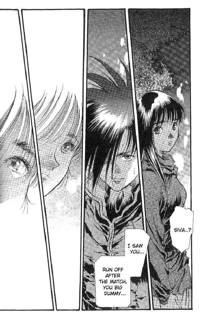 Page 20 Chapter 26 Macross 7 Trash