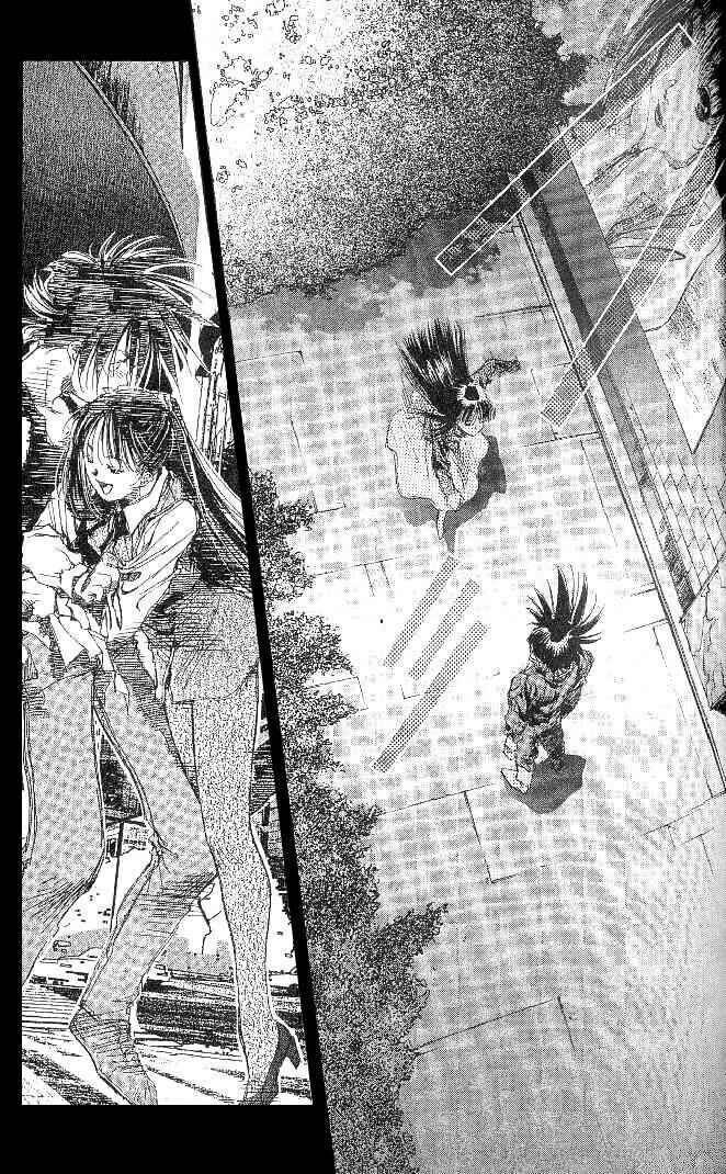 Page 21 Chapter 26 Macross 7 Trash
