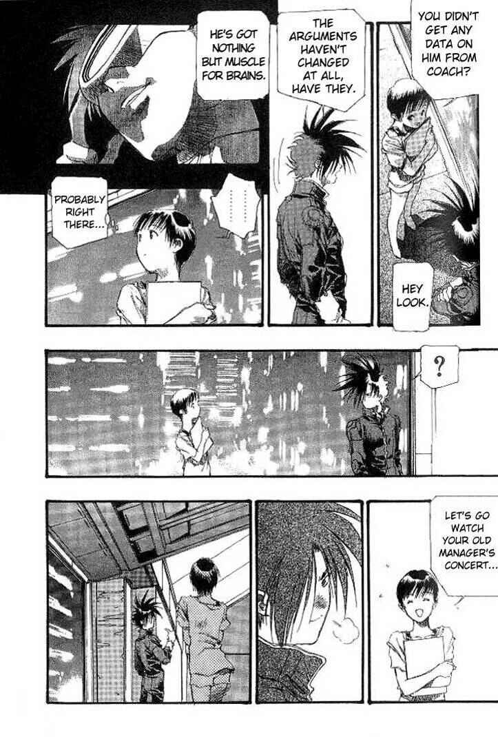 Page 5 Chapter 26 Macross 7 Trash