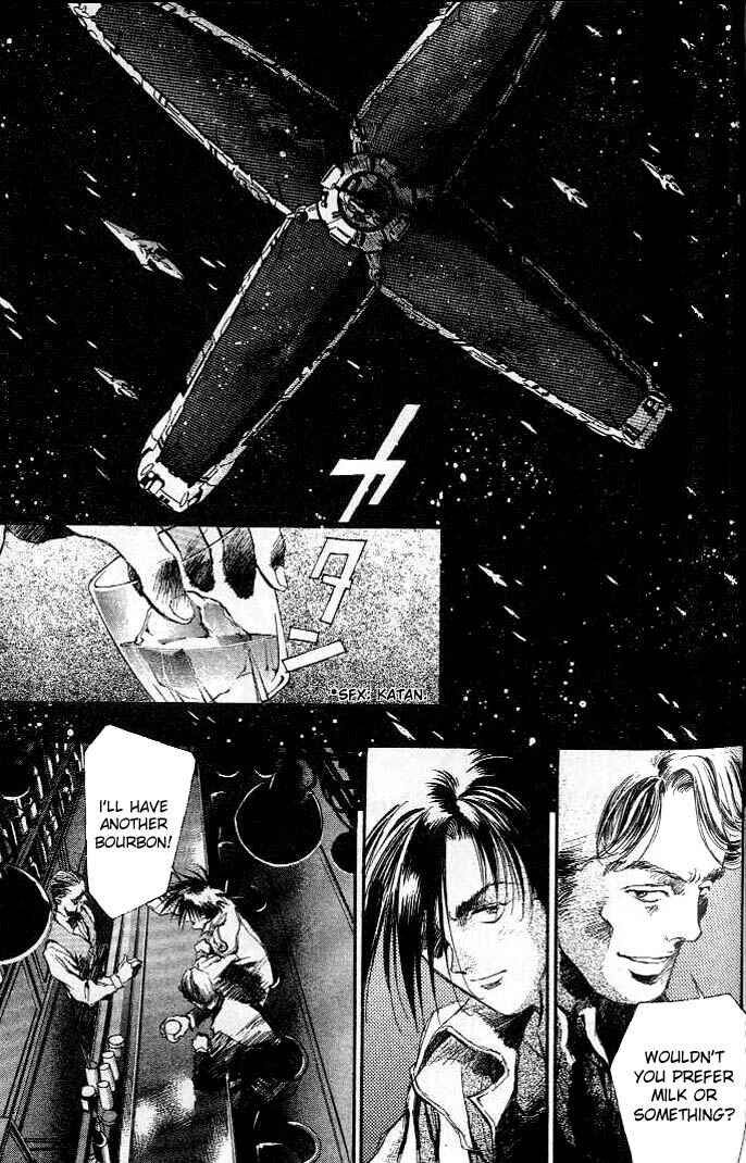 Page 1 Chapter 14 Macross 7 Trash