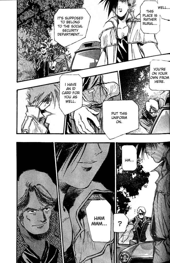 Page 12 Chapter 14 Macross 7 Trash