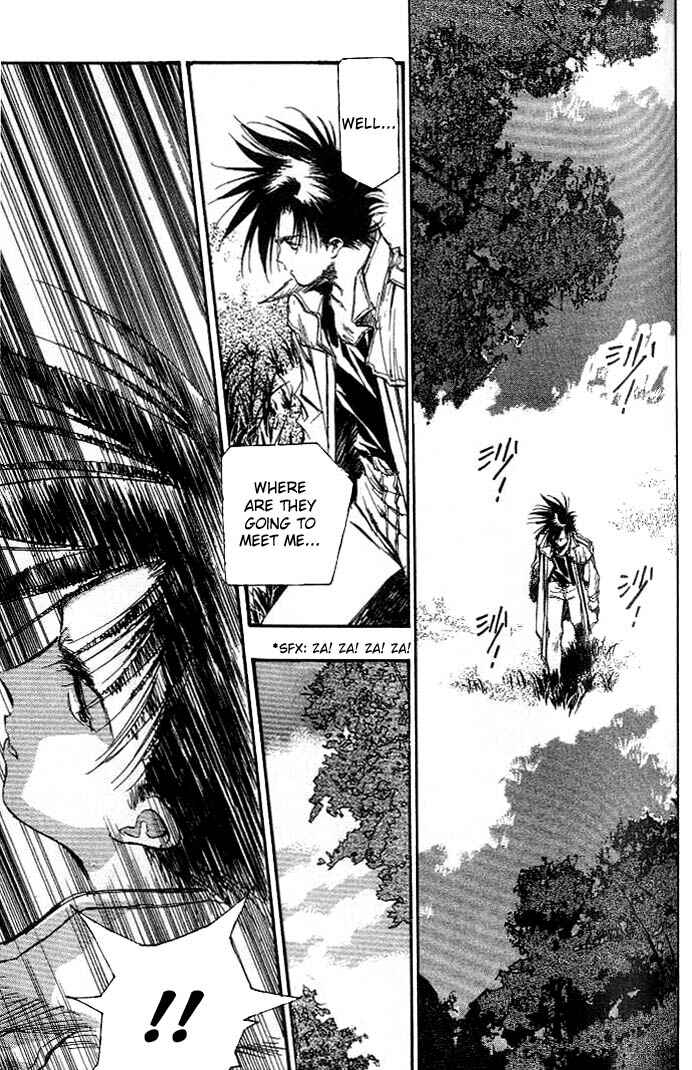 Page 18 Chapter 14 Macross 7 Trash