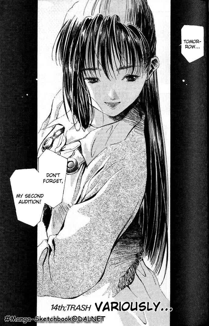 Page 3 Chapter 14 Macross 7 Trash