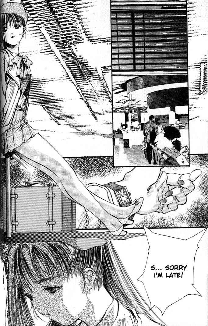 Page 6 Chapter 14 Macross 7 Trash
