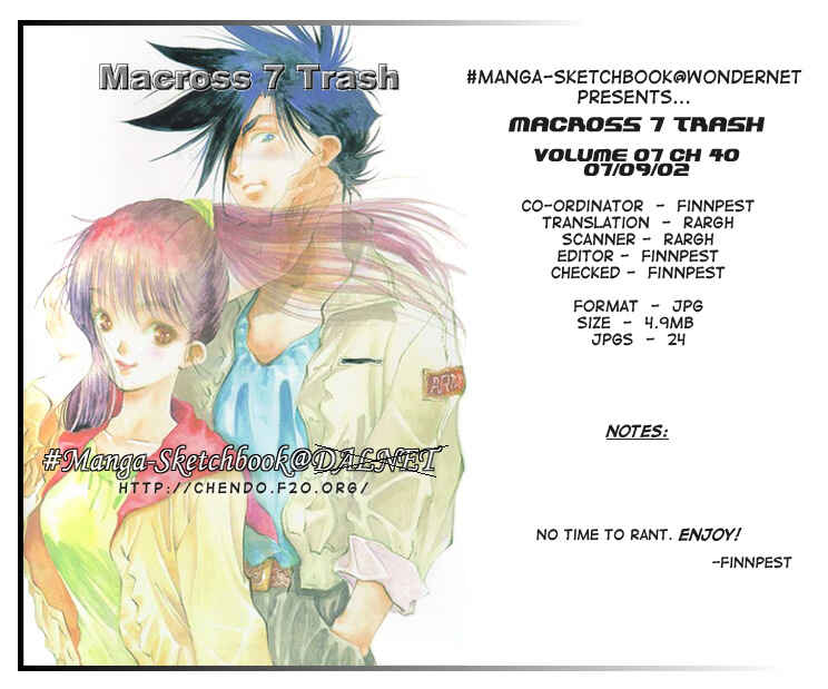 Page 1 Chapter 40 Macross 7 Trash