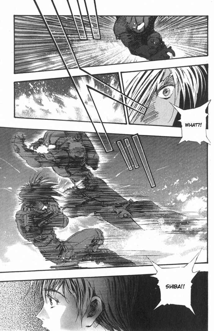Page 12 Chapter 40 Macross 7 Trash