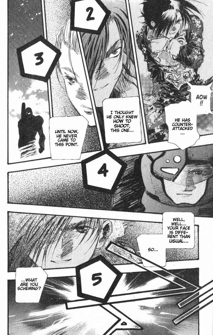 Page 13 Chapter 40 Macross 7 Trash