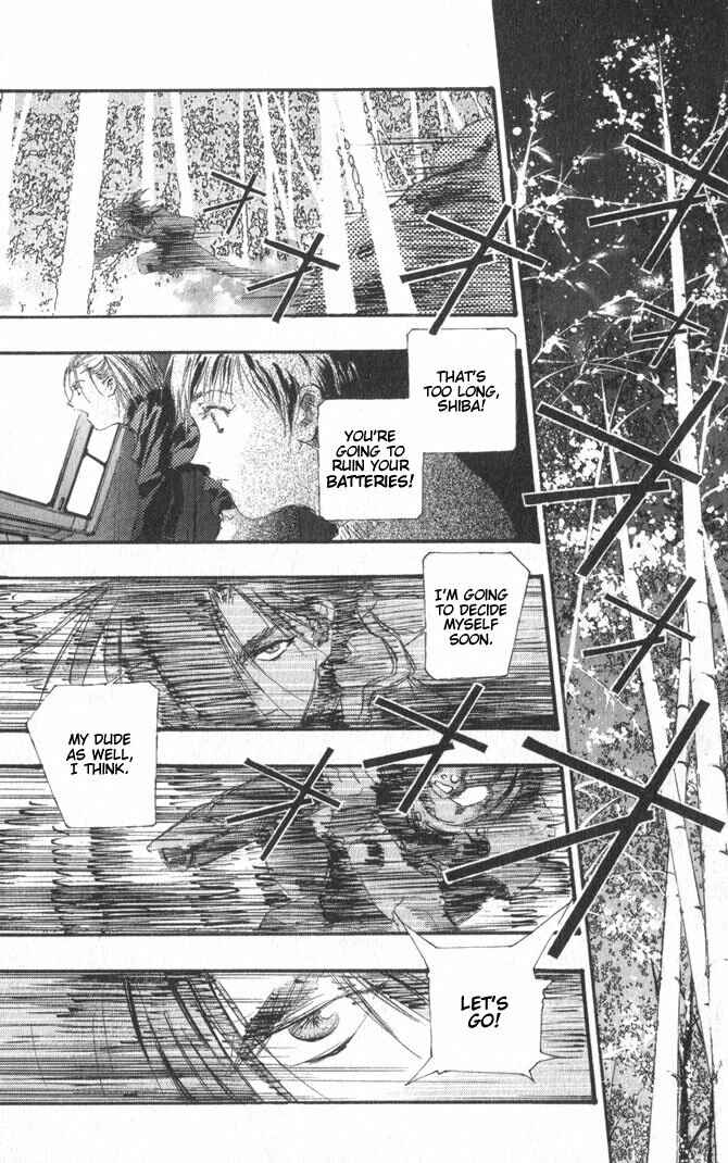 Page 18 Chapter 40 Macross 7 Trash