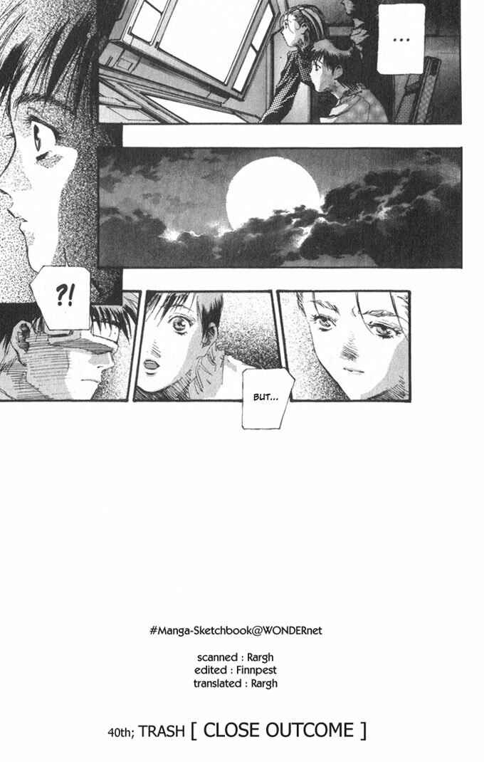 Page 2 Chapter 40 Macross 7 Trash