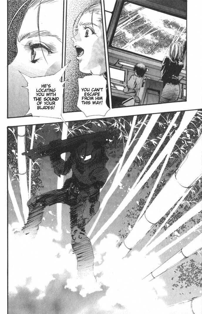 Page 22 Chapter 40 Macross 7 Trash