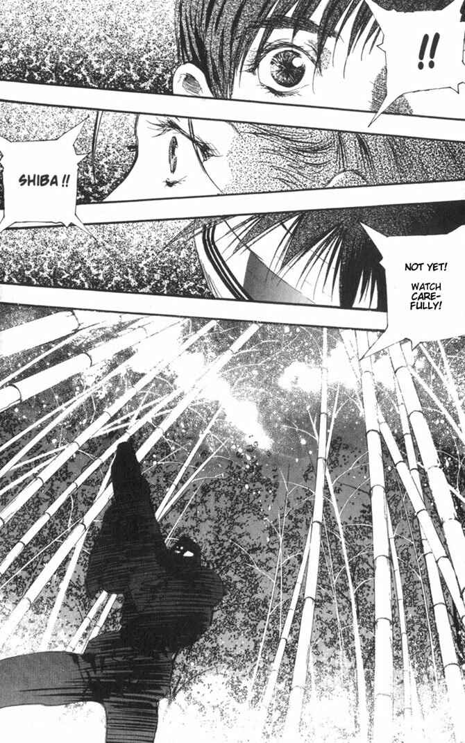 Page 24 Chapter 40 Macross 7 Trash