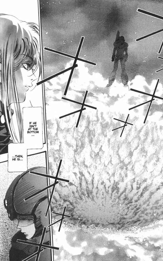 Page 3 Chapter 40 Macross 7 Trash