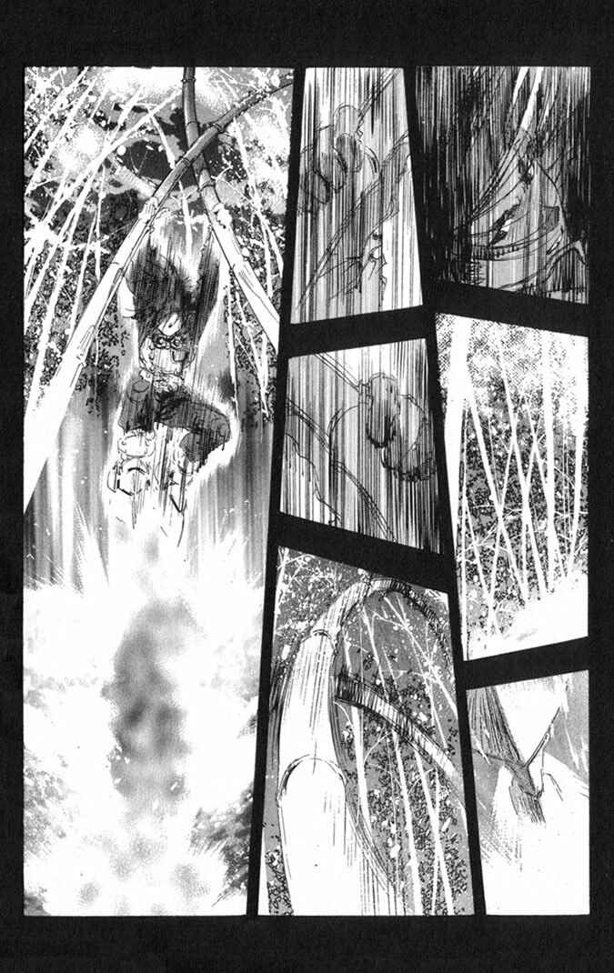 Page 6 Chapter 40 Macross 7 Trash