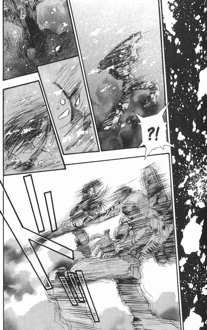 Page 9 Chapter 40 Macross 7 Trash