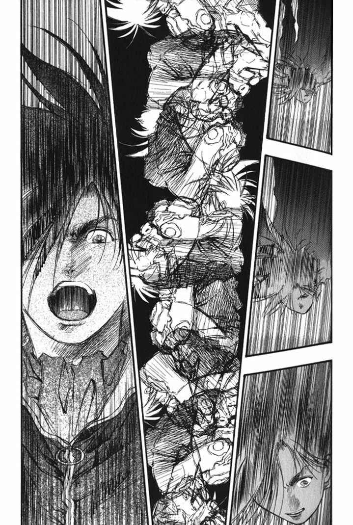 Page 10 Chapter 30 Macross 7 Trash