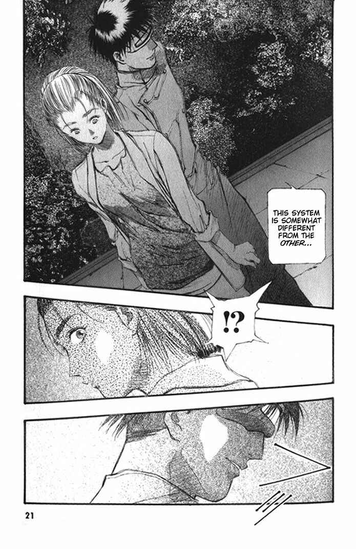 Page 18 Chapter 30 Macross 7 Trash