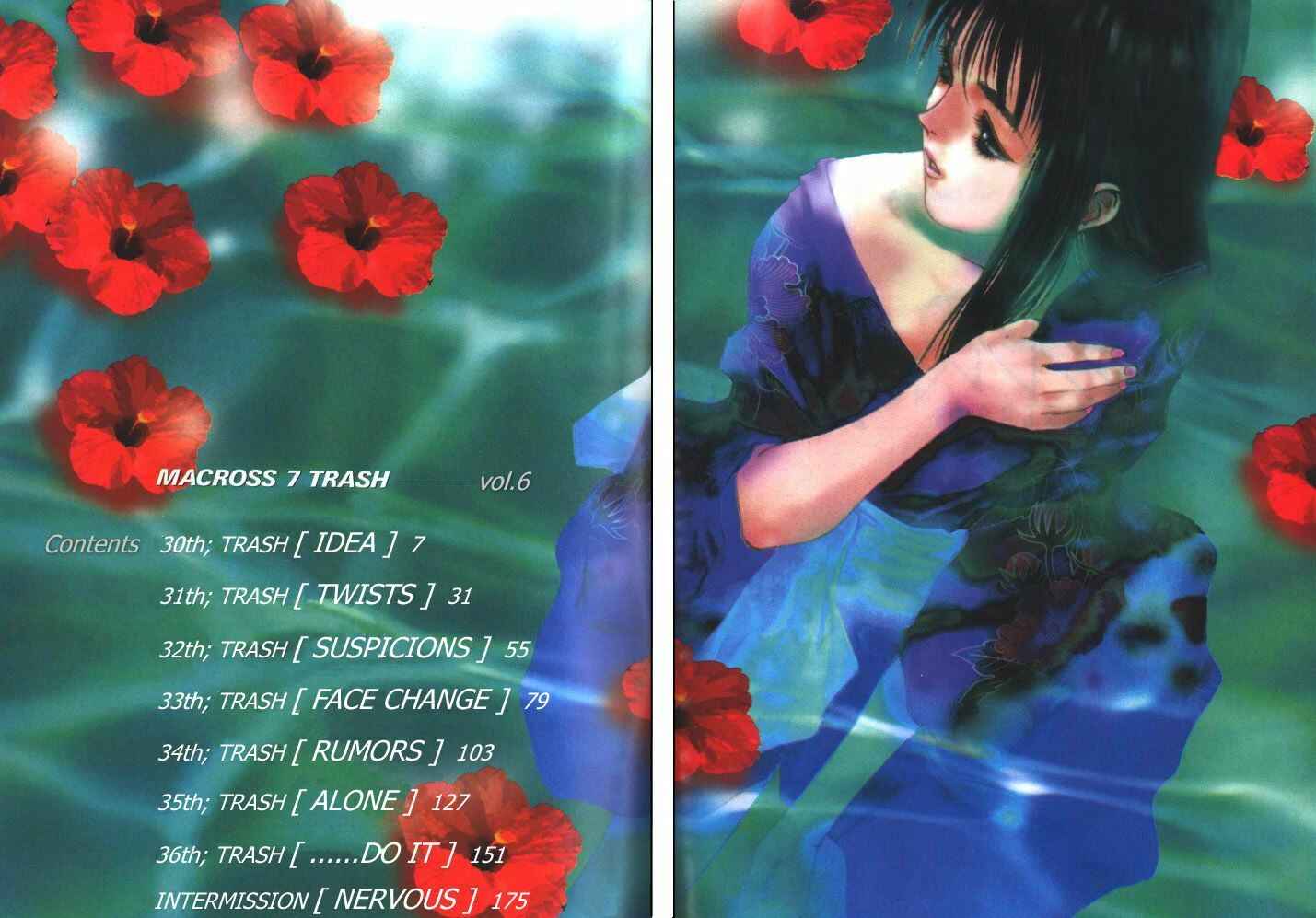 Page 4 Chapter 30 Macross 7 Trash