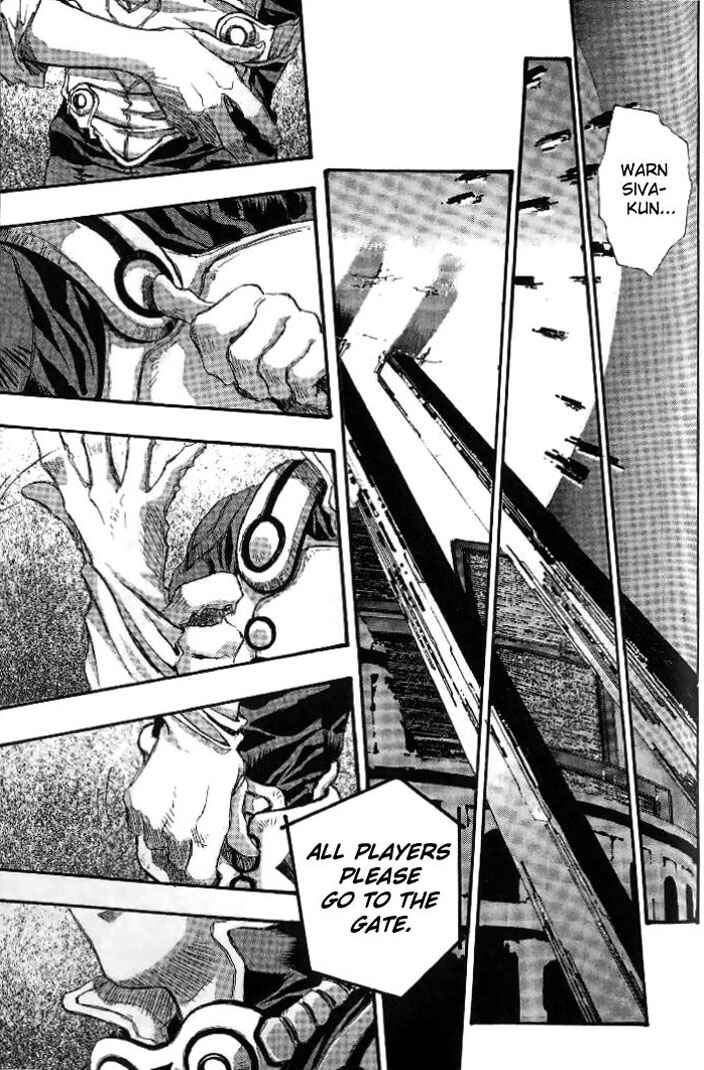 Page 10 Chapter 23 Macross 7 Trash