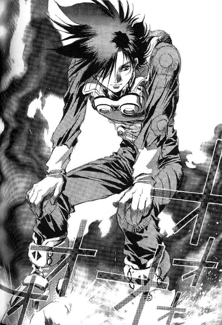 Page 12 Chapter 23 Macross 7 Trash